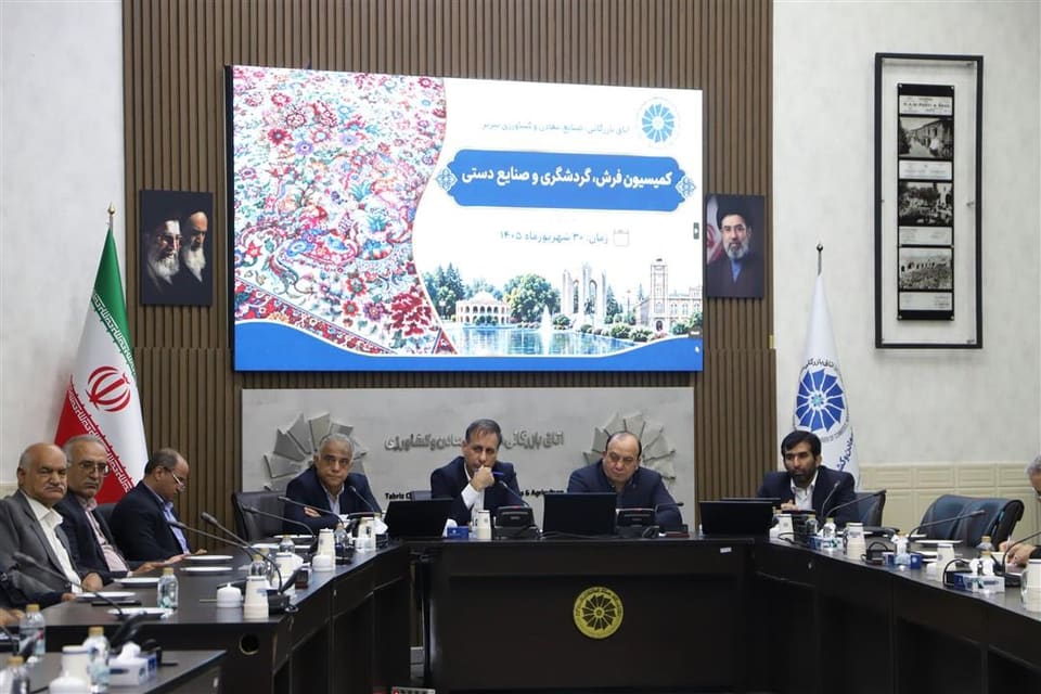 کاهش حضور فعالان فرش در نمایشگاه‌ها؛ زنگ خطر برای صنعت فرش تبریز