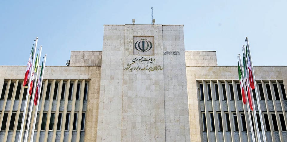 نقاب بانکی بودجه