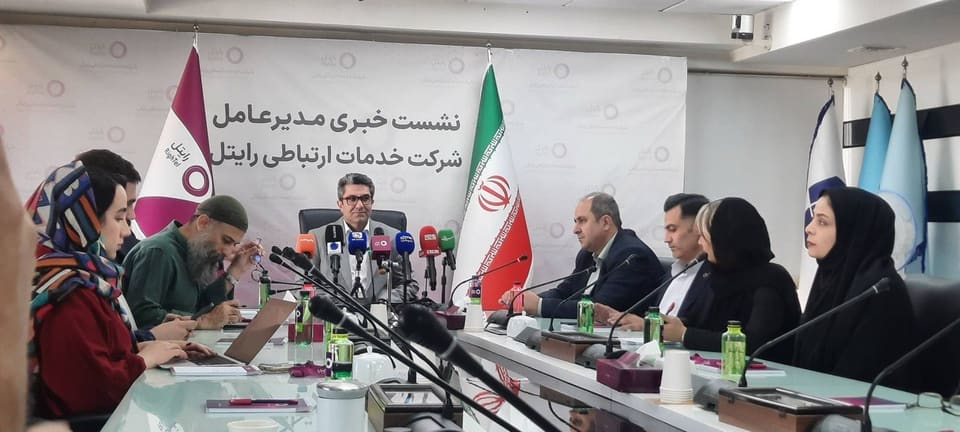 رایتل به رقیب واگذار نخواهد شد