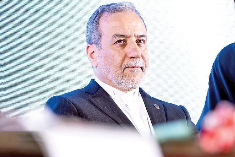 از تبادل پیام تا آمادهباش