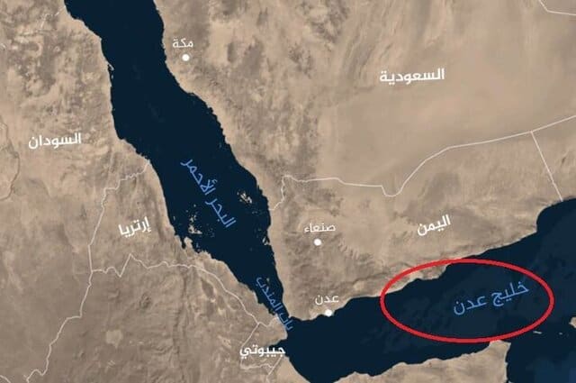 حادثه امنیتی در خلیج عدن/ تیراندازی به سمت یک تانکر حامل گاز طبیعی مایع