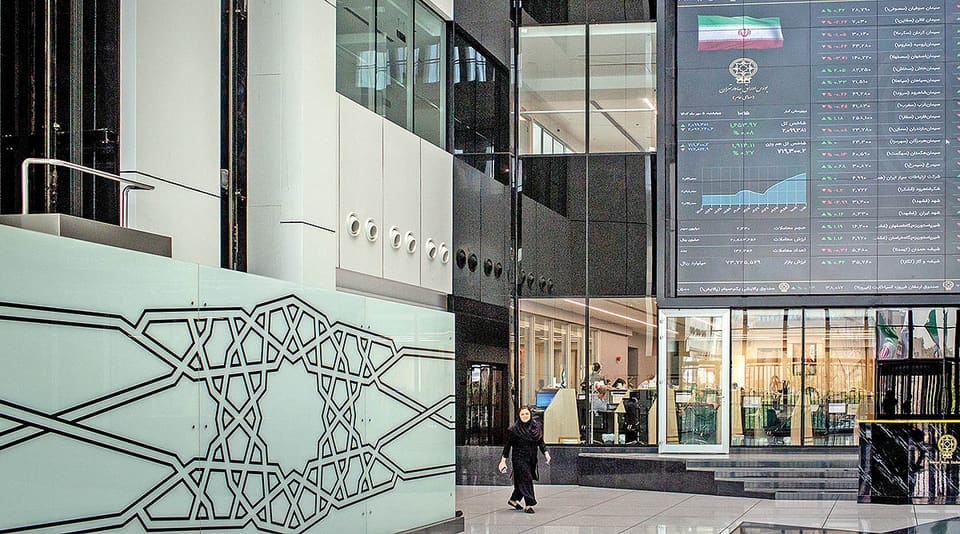 دو پرده از احتیاط بورس