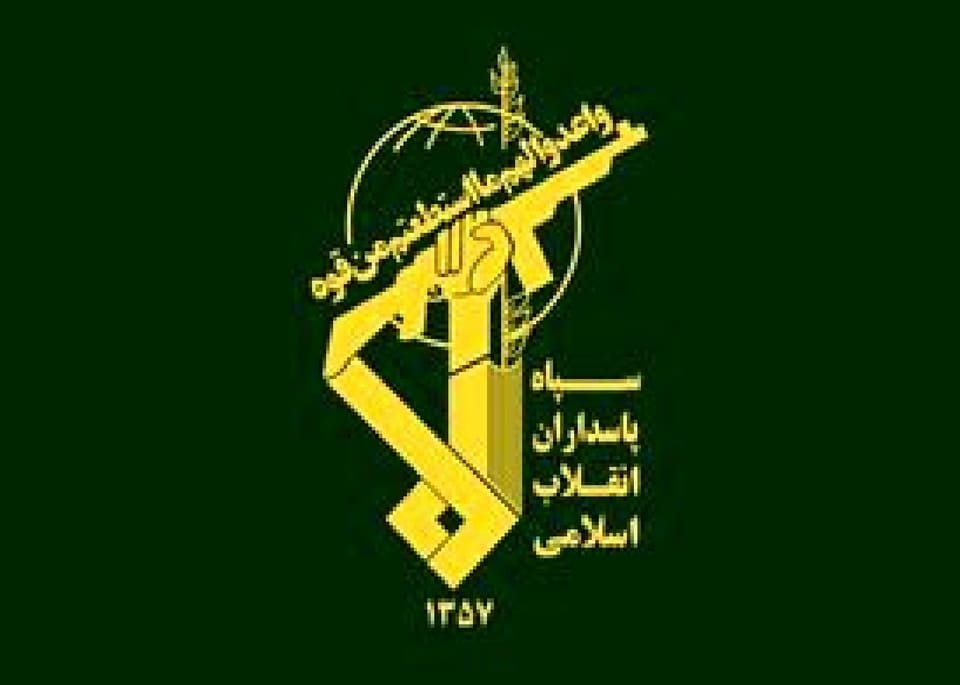 اطلاعیه سپاه درباره انهدام پهپاد آمریکایی