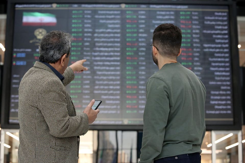عقب­‌نشینی بورس از مرز ۷.۹میلیونی