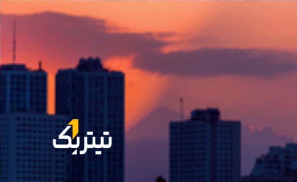 تسهیلات بانکی؛ تأمین مالی برای بقا، نه توسعه/ آیا افزایش نرخ بهره می‌تواند موتور توسعه هوش مصنوعی را متوقف کند؟ +فیلم